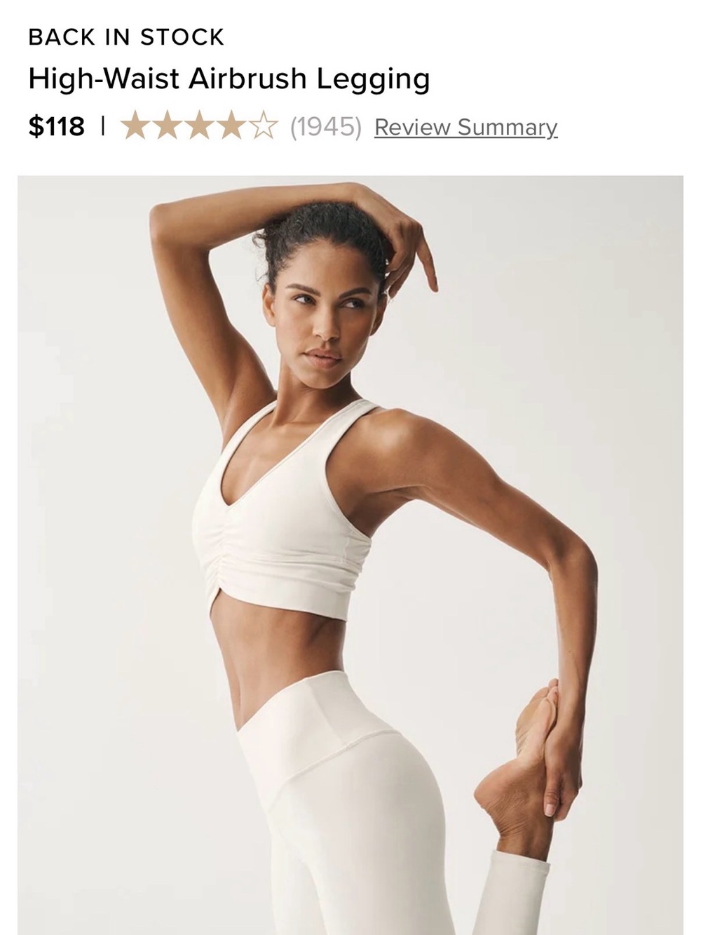 ALO Yoga High-Waist Airbrush Legging — Cream